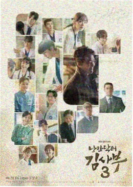 熊出没之春日对对碰2 观看