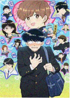 熊出没之奇幻冒险 在线