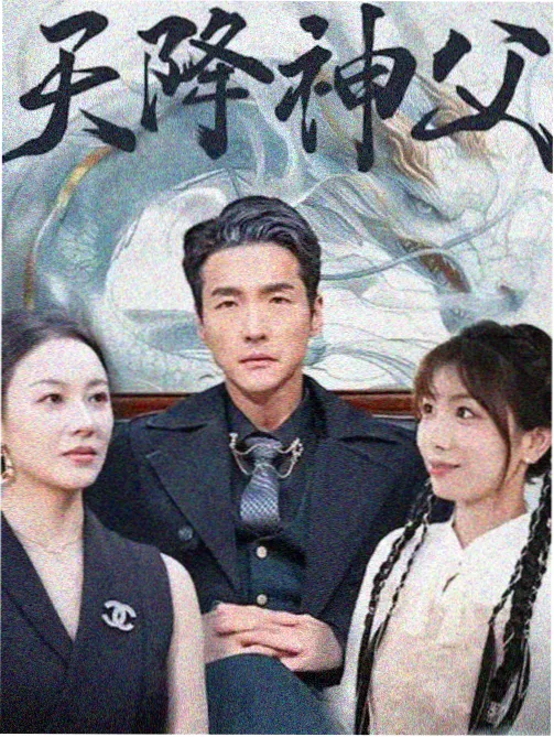熊出没免费观看 新剧资讯